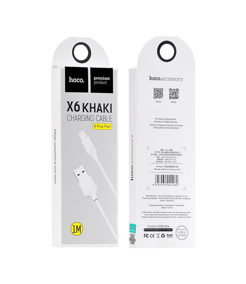 Hoco X6 khaki Micro charging cable, Art.:000774