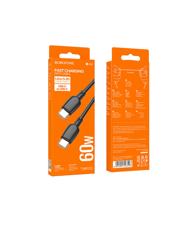 Borofone Kabel BX93 Super Power - Typ C zu Typ C - 60W 3A 1 Meter schwarz