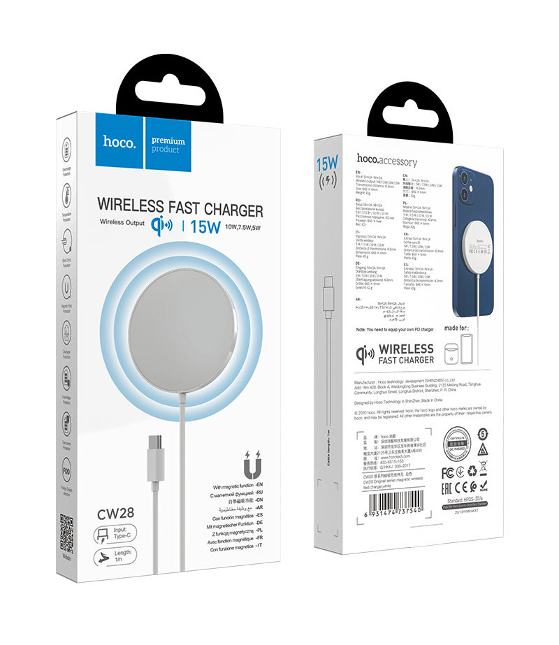 Hoco CW28 drahtloses Schnell-Ladegerät / wireless fast charger, Art.:000830