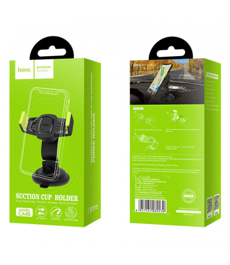 Hoco CA40 Refined Dash-board Phone Holder, Art.:000435